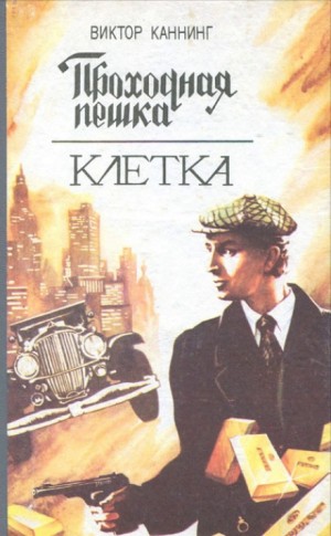 711941