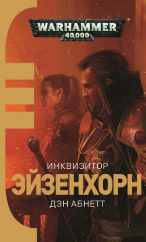 711971
