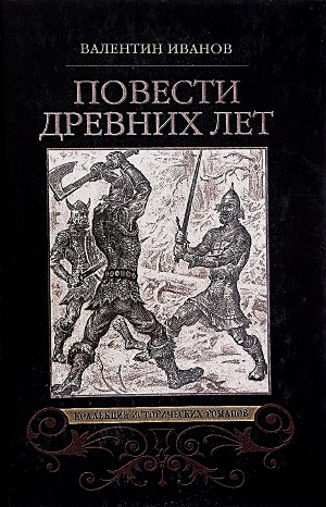 711987