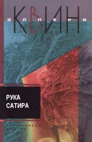 712014