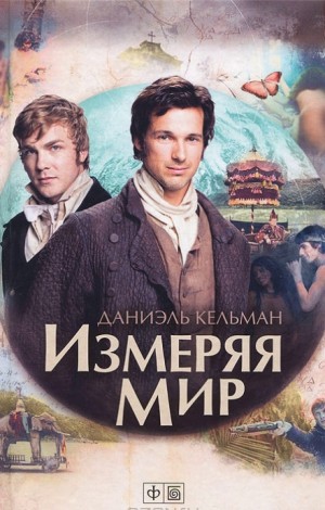 712019