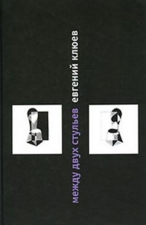 712070