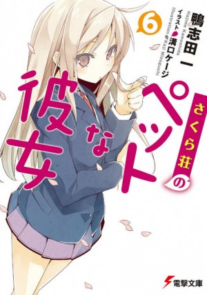 712101