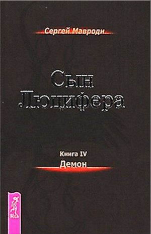 712181