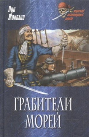 712231