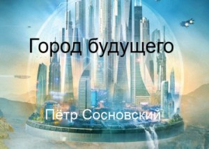 712241