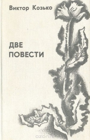 712309