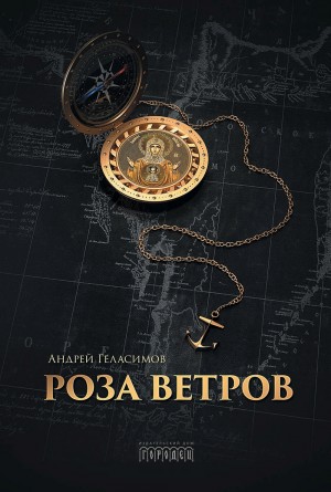 712321