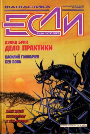 712341