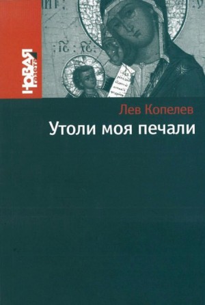 712380