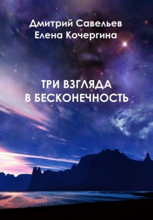 712385