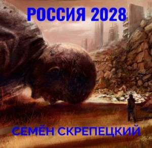 712400