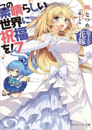 712416