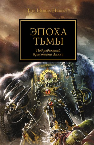 712420