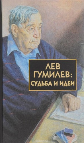 712438