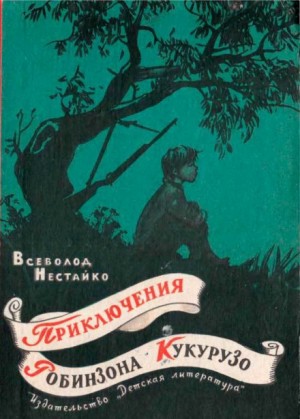 712580