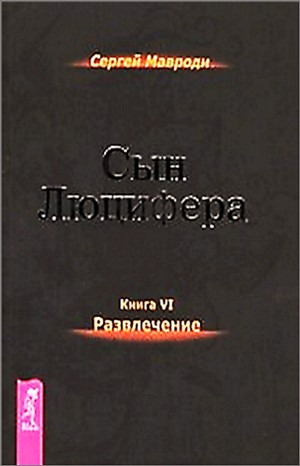 712655