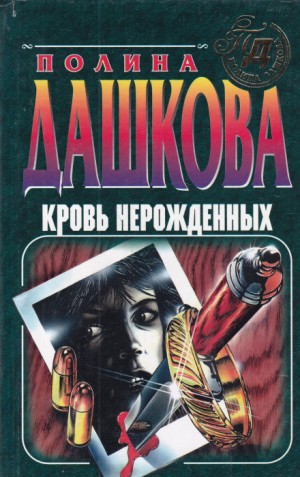 712680