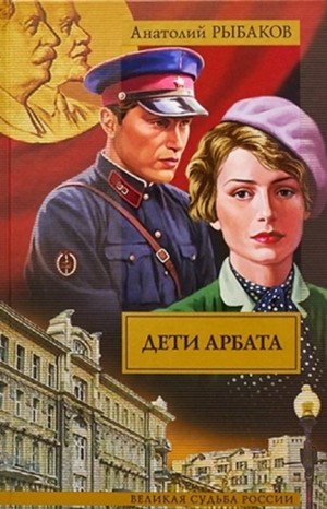 712733