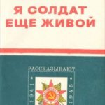 712751