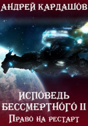 712768