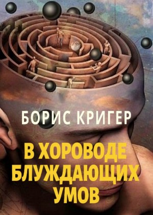 712795