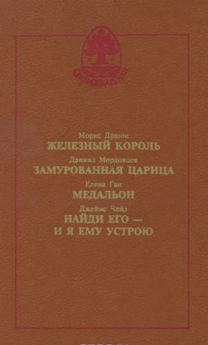 712800