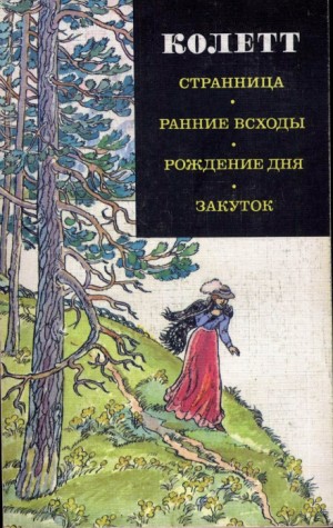 712819