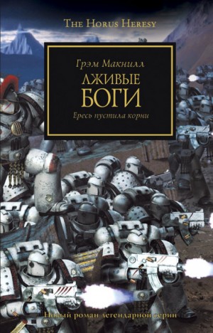 712849