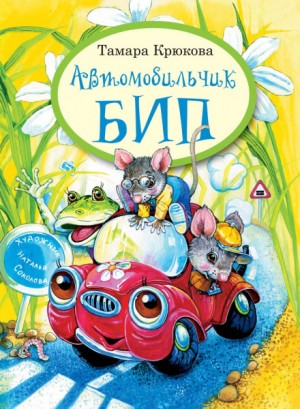 712853