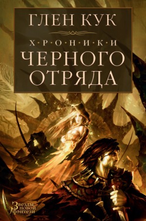 712854