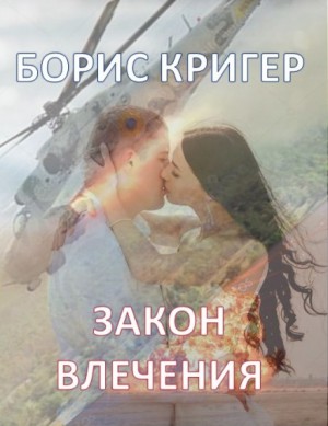 712857