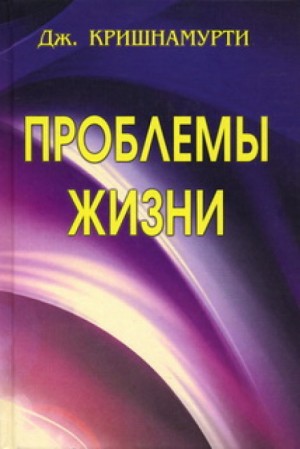 712858