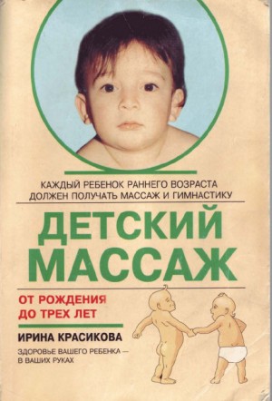 712859