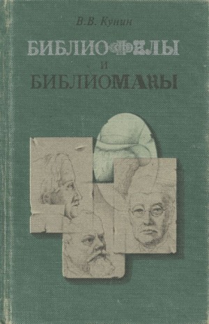 712985