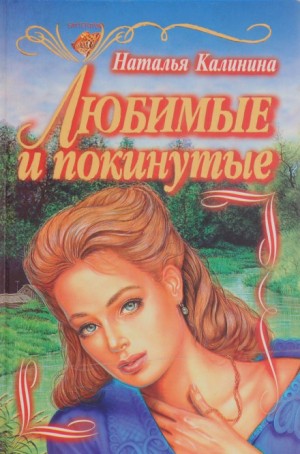 712994