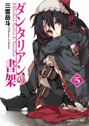 713096