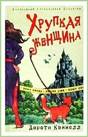 713141