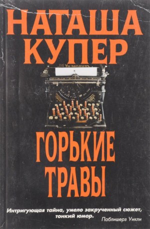 713149