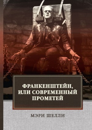 713266