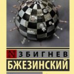 713348