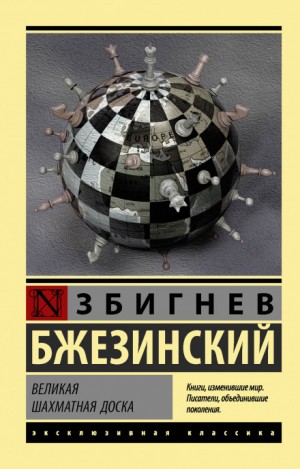 713348