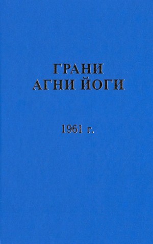 713358