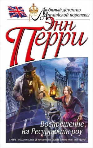 713369