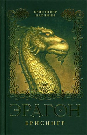 713374