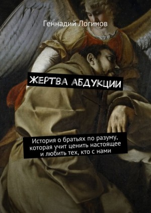713375