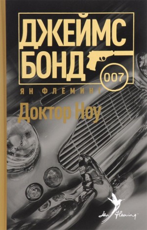 713378