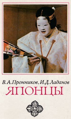 713420
