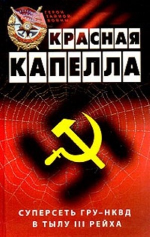 713437