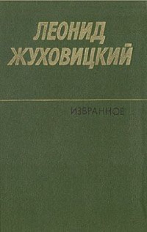 713445